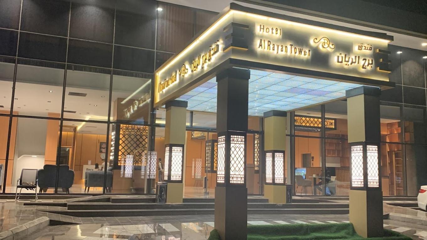 Al Rayyan Tower Hotel Jeddah Exterior foto